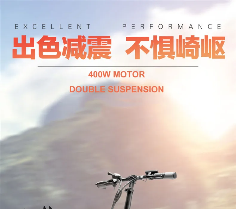 20inch folding electric mountain bicycle 48V400W high speed motor e-bike range 70-100km lightweight Hybrid EMTB electric bike HTB1PJjkaizxK1RkSnaVq6xn9VXaG - 20inch folding electric mountain bicycle 48V400W high speed motor e-bike range 70-100km lightweight Hybrid EMTB electric bike