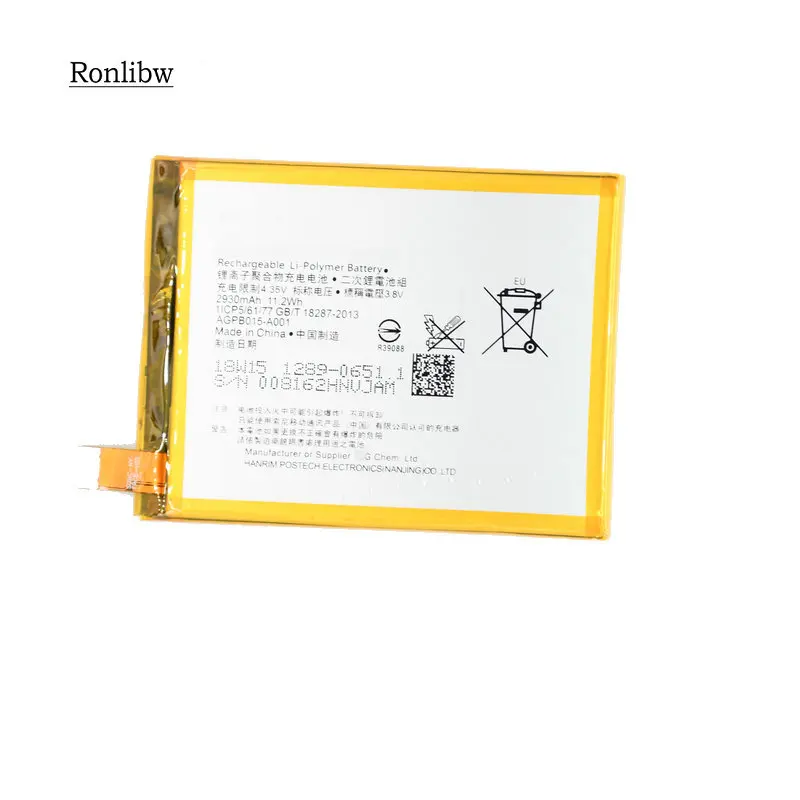 Аккумулятор Ronlibw 2930 мАч LIS1579ERPC для Sony Xperia C5 Ultra Dual E5506 E5553 E5533 E5563 Z3 Plus + E6553 Z4 |