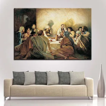 

Canvas Painting HD Print Modular Picture 1 Piece Last Supper Posters Living Room Home Decorative Christian Jesus Wall Art Frame