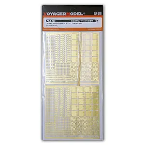 

KNL HOBBY Voyager Model PEA325 French Renault FT-17 light truck track with metal etching (MENG)