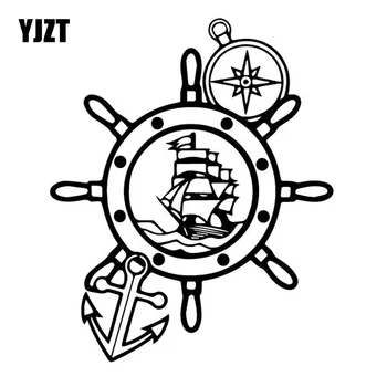 

YJZT 15.3CM*18.3CM Cool Combination Sail Rudder Ship Boat Artistic Conception Vinly Decal Nice Car Sticker Black/Silver C27-0500