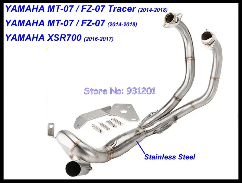 Для Yamaha MT07 MT 07 FZ07 FZ XSR700 полная выхлопная система слипоны на мотоцикле звеньевые