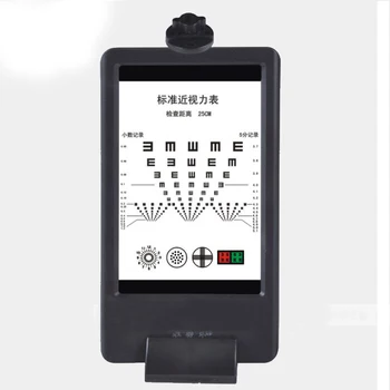 

New Double-sided LED Optical Visual Chart Lamphouse Optometry Vision Tester 25cm