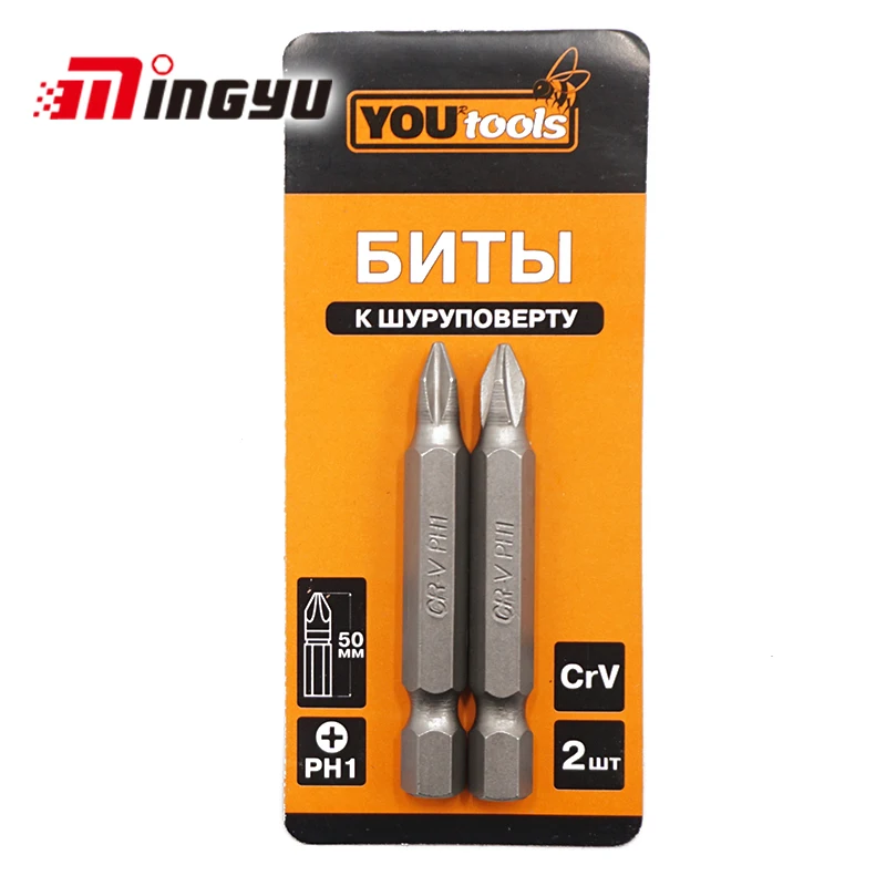 

2pcs 50mm Long Phillips PH1 Screwdriver Bits Home Hand Tool Impact Screw Driver Bit Set for 1/4" Hex Shank Hand Screwdriver