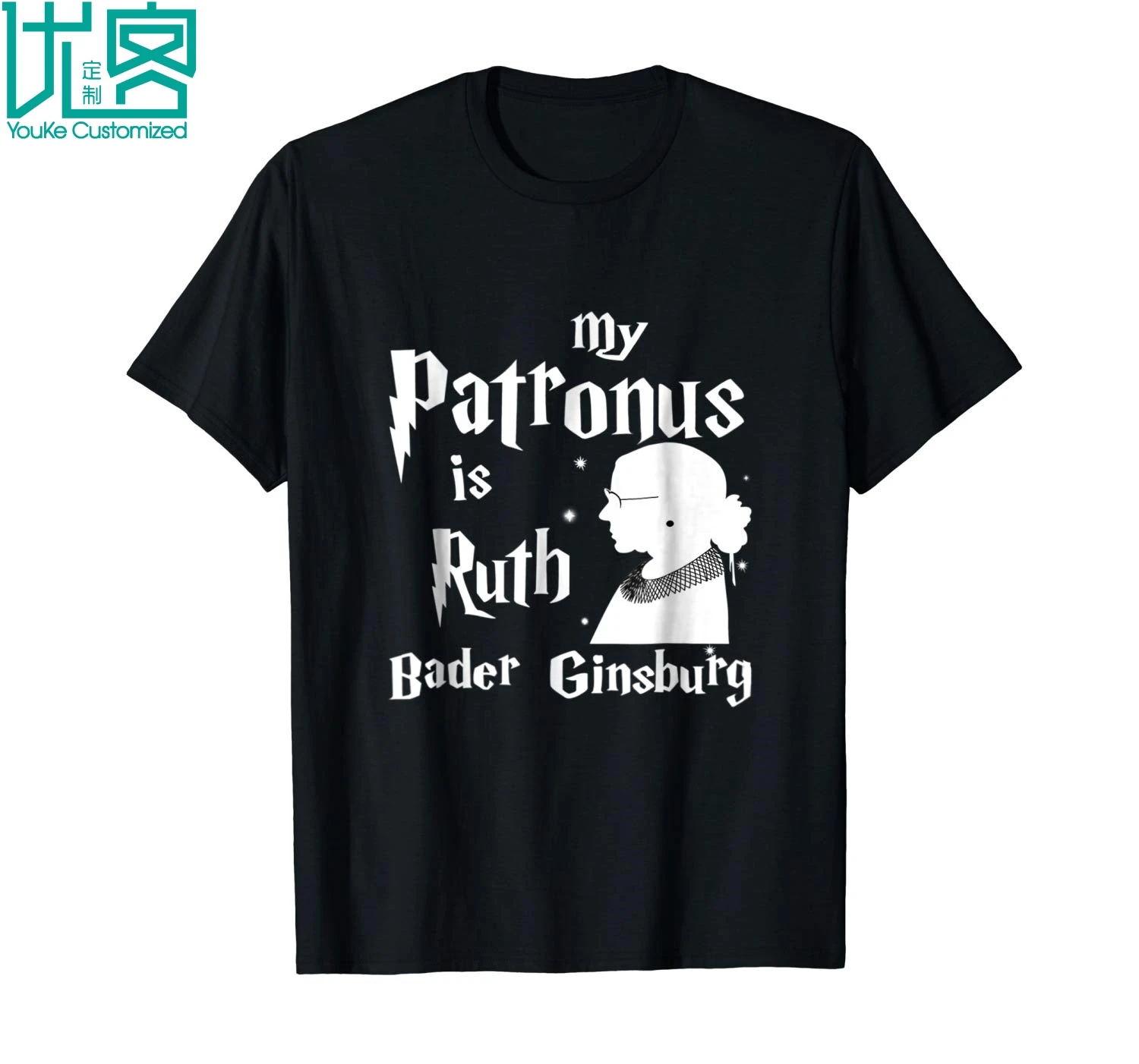 Мужская футболка с коротким рукавом My Patronus Is Ruth Bader гинсбург летняя 2019 | одежда