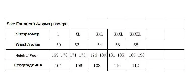 Новые мужские спортивные штаны, футбольные штаны, тренировочные штаны, брюки L XL XXL XXXL XXXXL