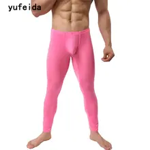 Мужские леггинсы, кальсоны, леггинсы, брюки, мягкое компрессионное белье, длинные штаны, брюки для занятий фитнесом спортом в тренажерном зале, спортивные штаны