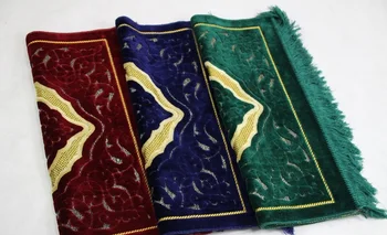 

Drop shipping new Prayer blanket Unique MashaAllah Travelling Islamic Muslim Prayer Mat/ Rug/ Carpet Salat Musallah 70*110cm