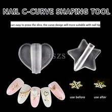 1 шт./лот милые Сердце Звезда дизайн Металлизированное украшение для ногтей ломтик c-кривая формирование Маникюр Инструмент ясно Transpartent
