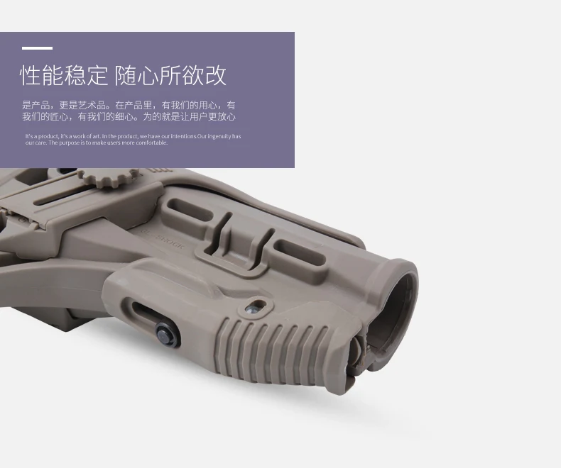 Шток для пейнтбола аксессуары страйкбол AEG M4 AK гель бластер J8 J9 CS Спорт