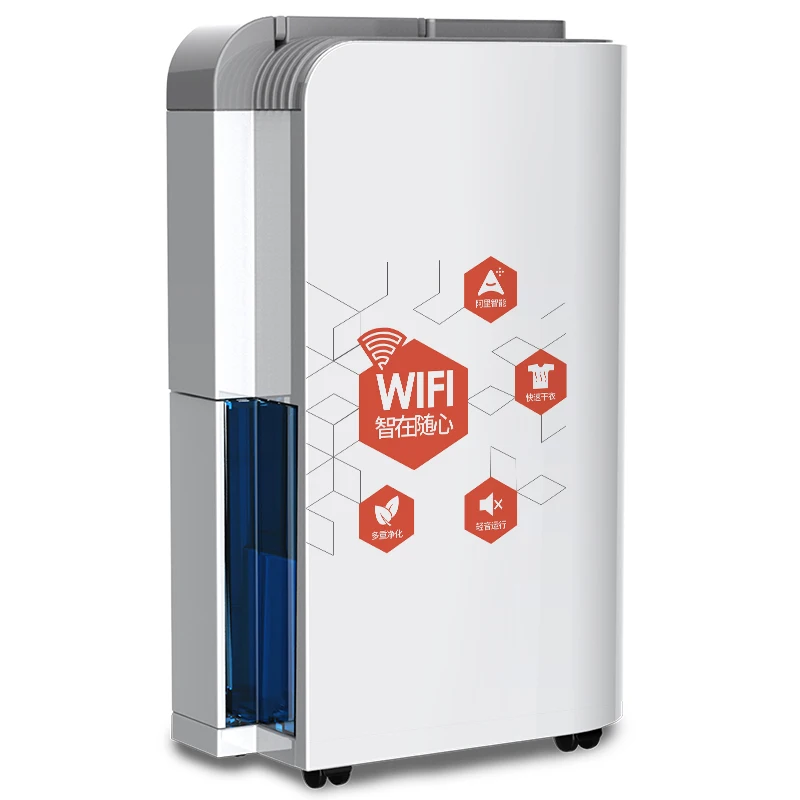 

Home Mute Basement Dehumidifier Dryer Clean Clothes Air Intelligent Remote Control Dehumidifier