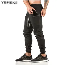 2017 the latest fashion pants men jogger Cotton Gyms Bodybuilding Pants Breathable Elastic Waist Workout Sweatpant