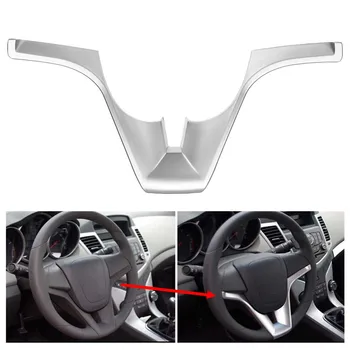 

Car Steering Wheel Trim Cover Sticker Chrome Sticker Accessories For Chevrolet for Cruze Sedan Hatchback 2011 2012 2013 2014