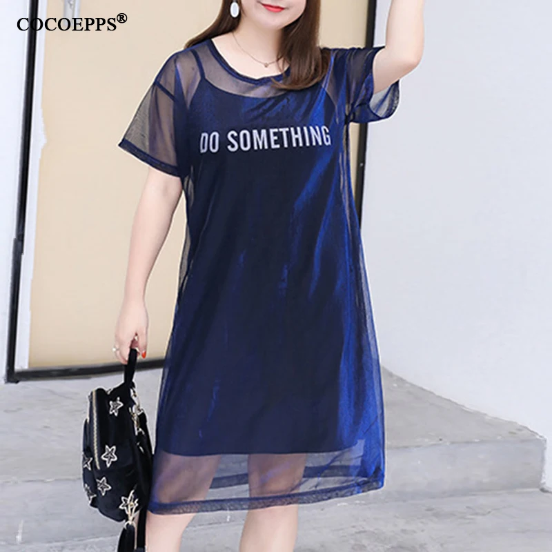 COCOEPPS 拷贝 4