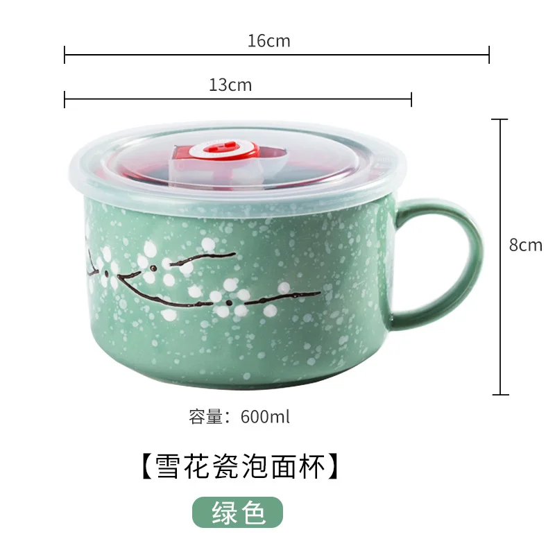 Керамическая чаша с крышкой чаши Красивые цветочные продукты из лапши суповая чаша может быть в микроволновой печи - Цвет: Green