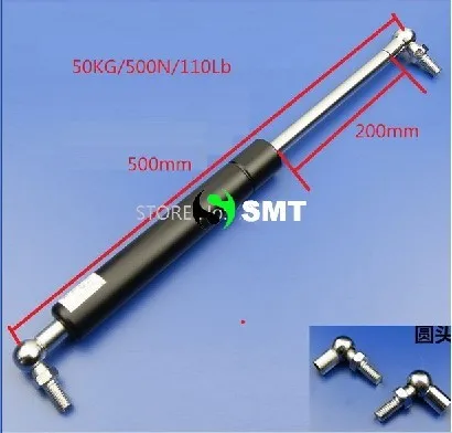 Серебряный тон Черный 50 кг/110lb силы мяч шпильки лифт стойки автомобиля весна газа 500*200 мм