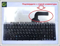 Русская клавиатура для ASUS X53 x53e X53S X53SC X53SJ X53SM X53SV X55SV X55VD X61Q X61S X61Sf X61SL X61Sv X61Z RU черный