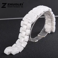 Ladyis Watch Size 16mm High Quality Black Ceramic Watch Band Strap Bracelet Silver Deployment Steel Clasp