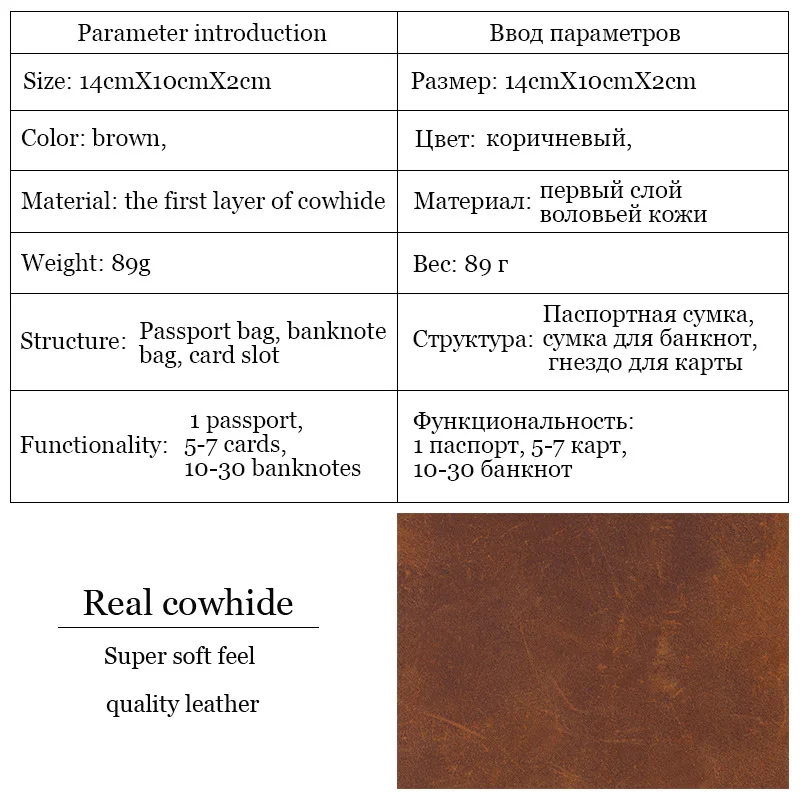 Новинка г. из натуральной коровьей натуральной кожаный паспорт кошелек Винтаж Обложка для паспорта унисекс кредитной держатель для карт путешествия минималистский случай