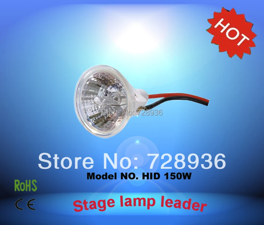 CHANGSHENG2PCSHID150WHIDLampMHK150R150WLampDMXHID150HIDXenonBulb.jpg