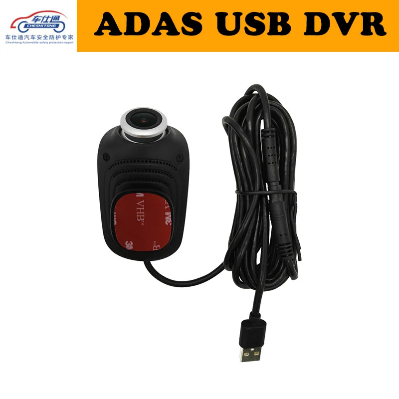 Cheshitong USB автомобильный видеорегистратор с разъемом для автомобильной камеры HD 1280*720 P dvr Мини Автомобильный регистратор с камерой ADAS для Android
