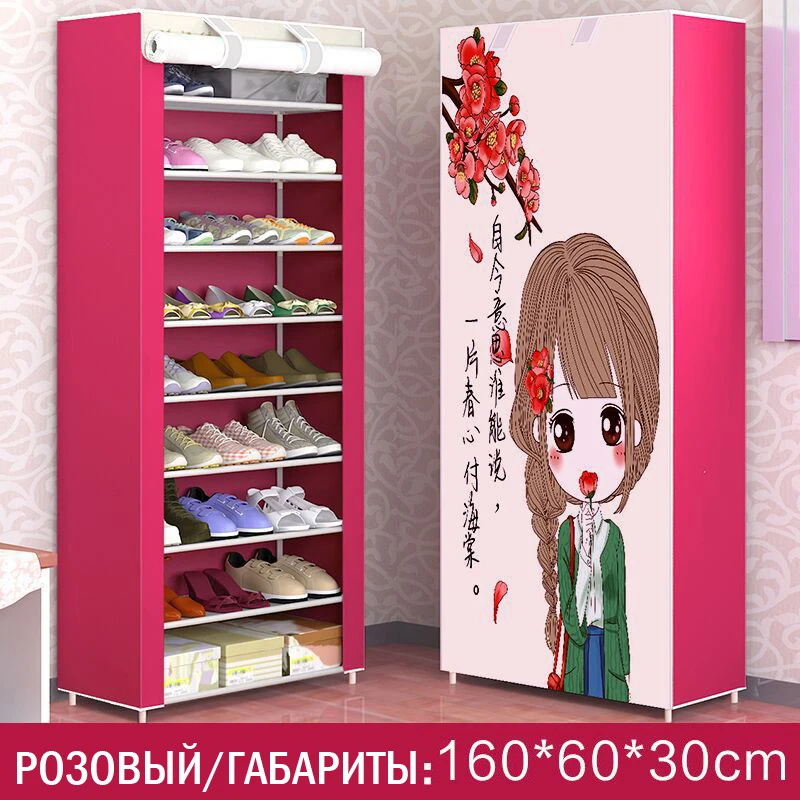 10 Tier 9 Grid Shoe rack dustproof multilayer shoe closet Folding non-woven cloth storage Shoe cabinet Living Room Furniture