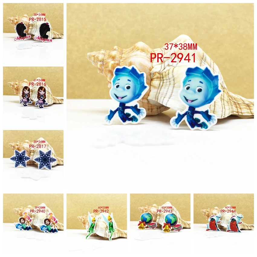 

Free shipping 30pcs cartoon planar resin pr 2944