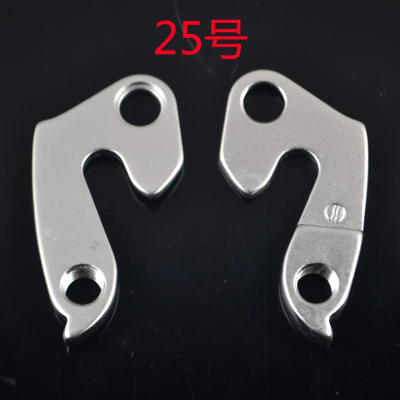 25