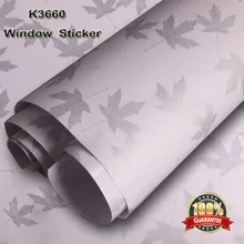 Новое поступление Кленовый лист 1,22 м x 30 м самоклеящаяся стеклянная пленка на окно наклейка творческие украшения для дома для ванной наклейки
