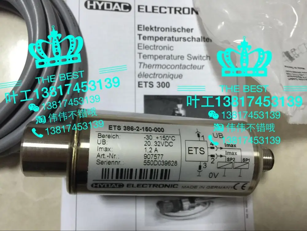 

[ZOB] Germany HYDAC pressure relay EDS344-3-400-000 original import