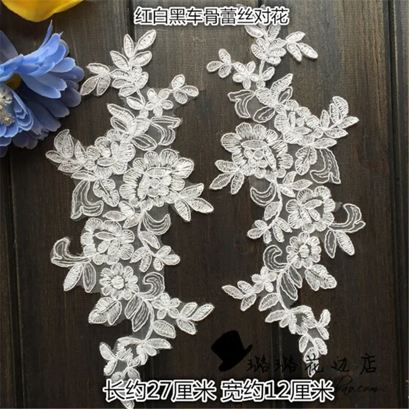 2 пары кружевные украшения для платья 27 Х9 см|lace accessories|veil headapplique lace trim |