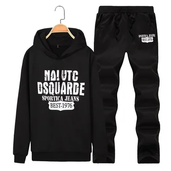 

2018 new autumn and winter fashion suit men's wear suit hat Korean version of the young students hoodie suit