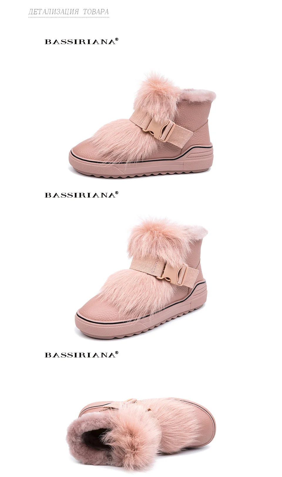 BASSIRIANA/ г. новые зимние женские теплые боты обувь женская плюшевая модная обувь с хлопковой подкладкой Белый Розовый Черный Цвет