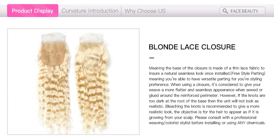 deep wave closure (1)