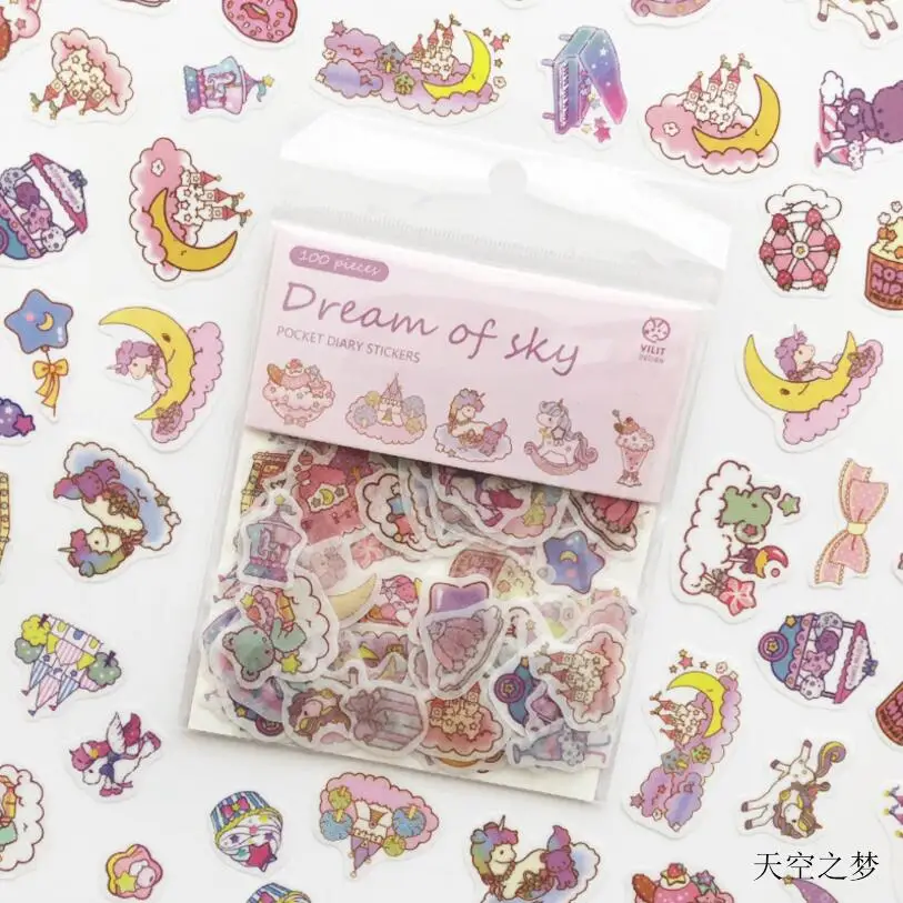 HS605 4th of July Collection Washi and Bottom Washi Planner Stickers HS605 4th of July Collection Washi and Bottom Washi Planner Stickers