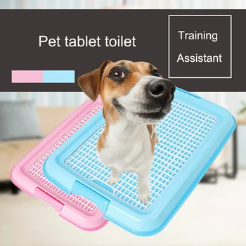 

Mesh Plastic Flat Pet Toilet 48*36CM Small Clean Flat Dog Toilet dog potty training pet supplies