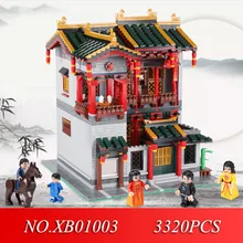 XINGBAO 01003 3320 шт креативные MOC серии Yi-hong набор для двора детей развивающие строительные блоки игрушечные модели, подарки