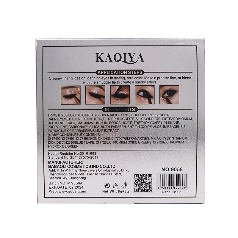 2 шт./компл. KAQIYA крем для бровей черный коричневый цвета водонепроницаемый стойкий тени для бровей усилитель макияж мягкая краска для татуажа MT026