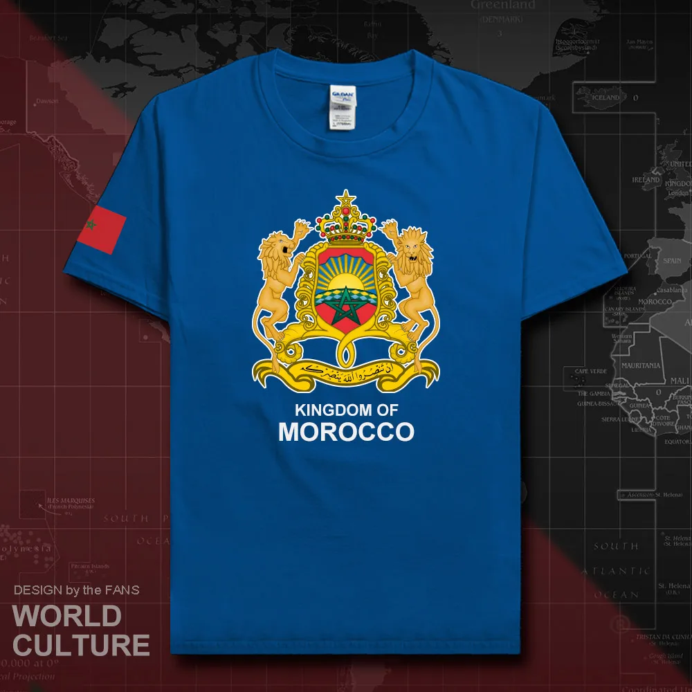 HNat_Morocco20_T01royal