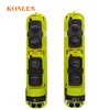 Konlen Outdoor Wired 4 Beam Infrared Perimeter Detector Wall Gate Defense Active IR Sensors 150 Meters Motion Surveillance ► Photo 1/6