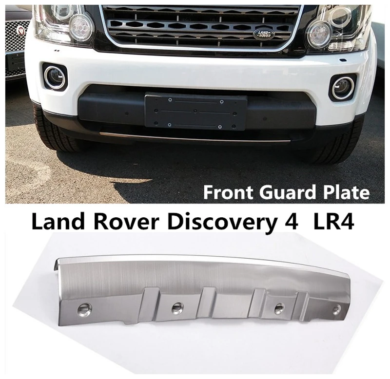 Для Land Rover Дискавери 4 LR4 2010- передний бампер рассеиватель защита противоскользящая пластина высокое качество нержавеющая сталь автомобильные аксессуары