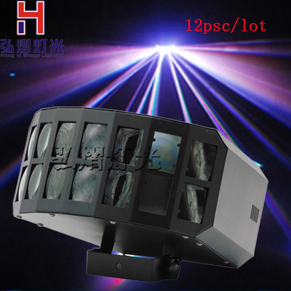 

12PCS 2X10W LED Disco Double Butterfly Effect Light CREE RGBW 4in1 USA LED DMX Professional Stage Lighting Equipment Disco DJ L