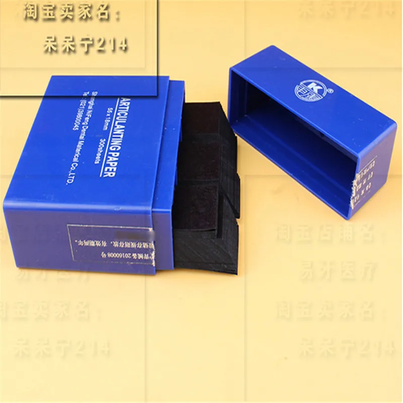 QQ20180319090249