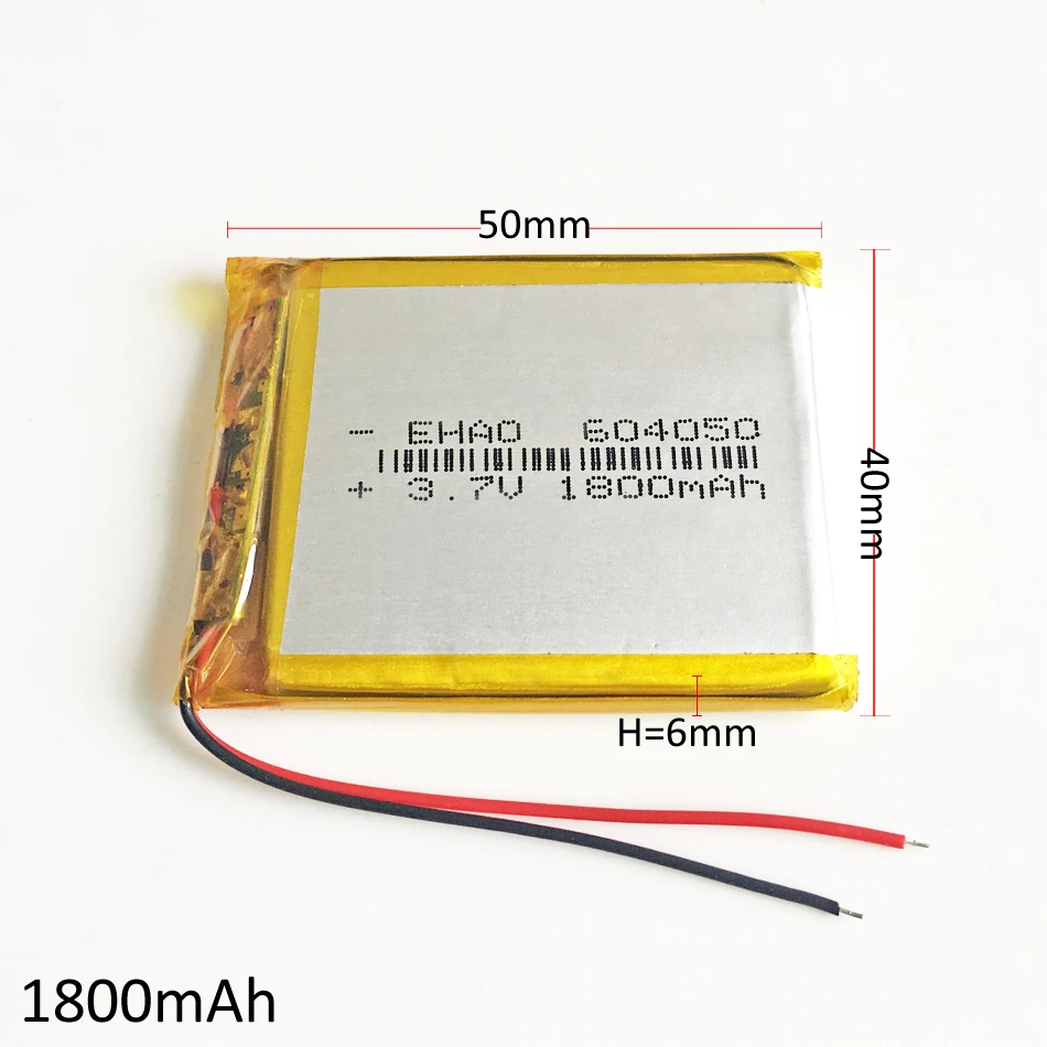 1800mAh 604050 (1)