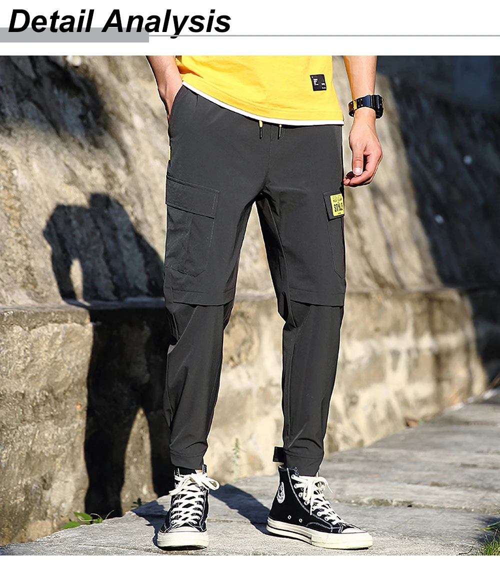 man trekking pants