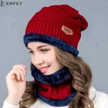 LERFEY шапка женская вязаная теплая зимняя шапка хлопковые шапочки с помпонами зимние шапки для девочек зимние толстые шапочки шапки