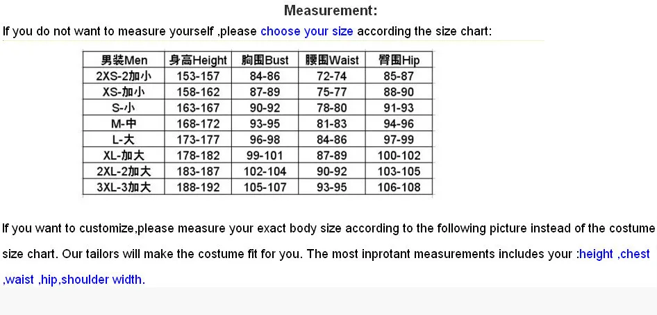 Cosplay&Ware [14]Anime Bleach Cosplay – Kaname Tousen Arrancar Men’s Costumes Halloweencosplay Party -Cosplay&Ware anime Shop