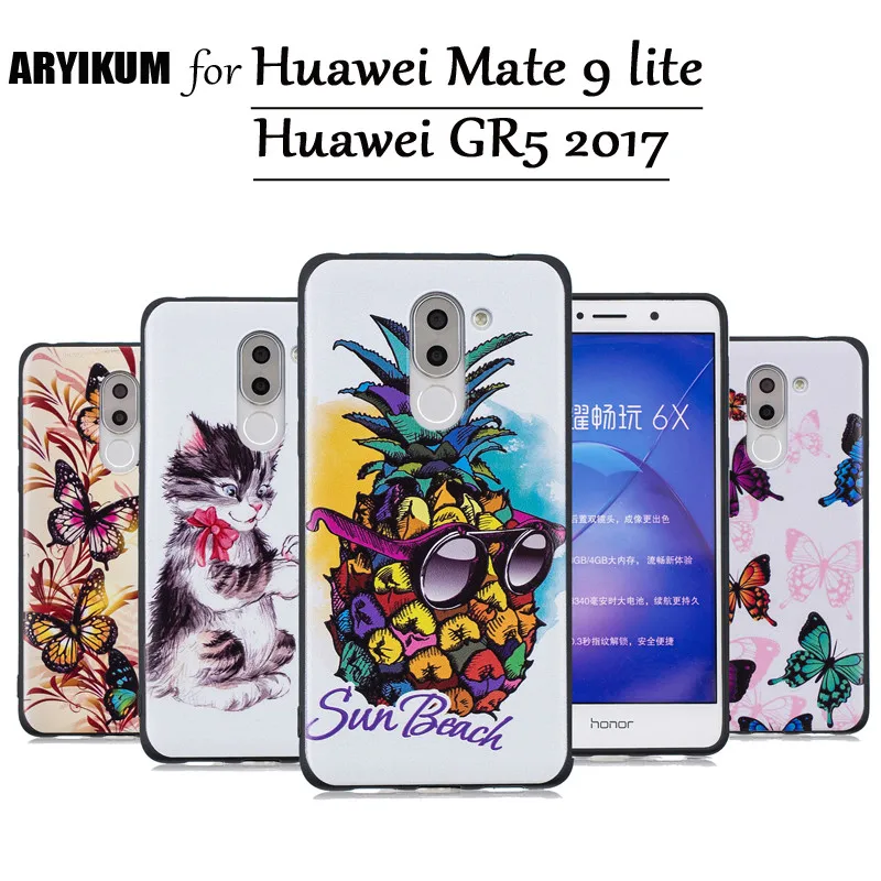 Мягкий ТПУ чехол для huawei GR5 2017 задняя крышка 3D рельефный милый мультфильм