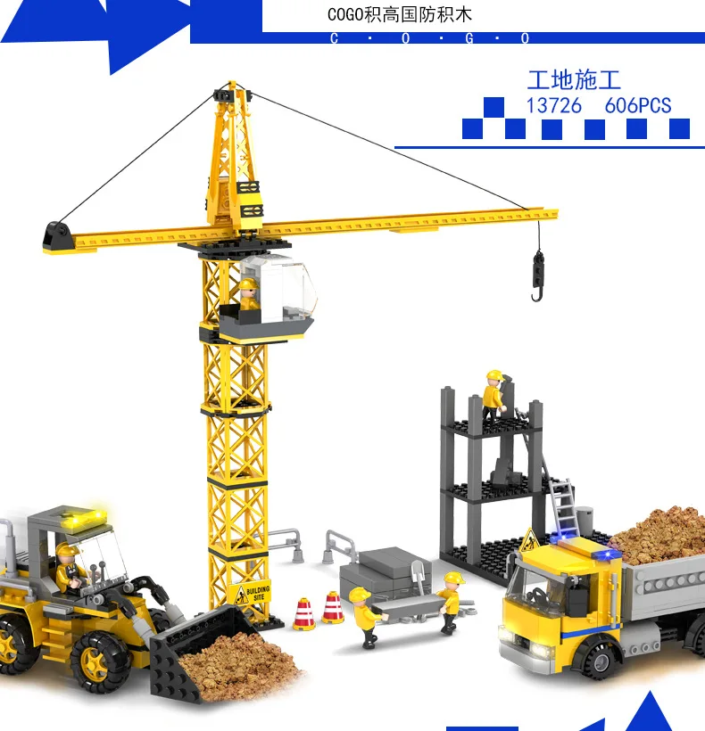 

Maintenance Engineering Equipment Series Of Construction Assemble Model Building Blocks For Children'S Intelligence And Early Ed