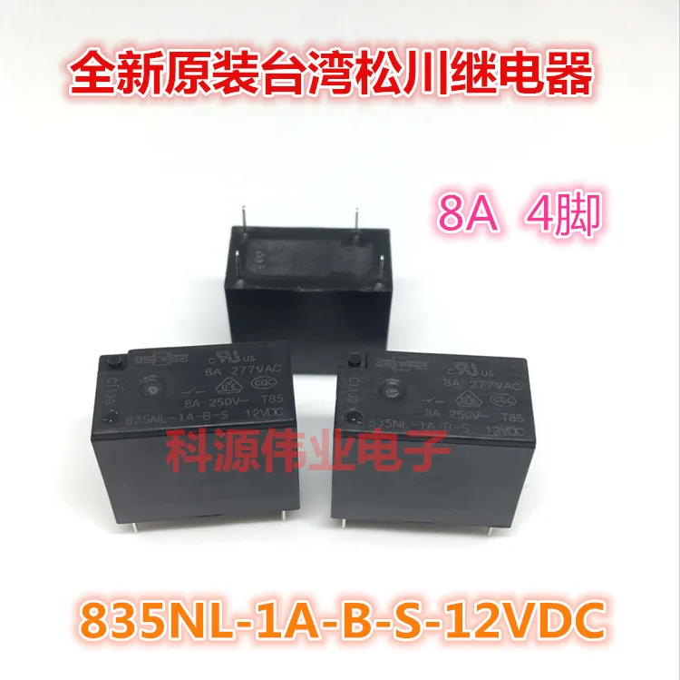 835NL-1A-B-S-12VDC реле 835NL-1A-B-C-12V | Обустройство дома